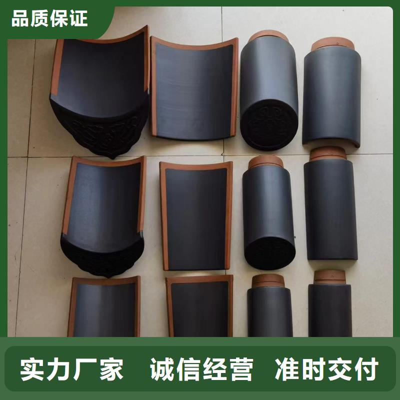 在銷售筒瓦 板瓦 貓頭滴水瓦的廠家地址