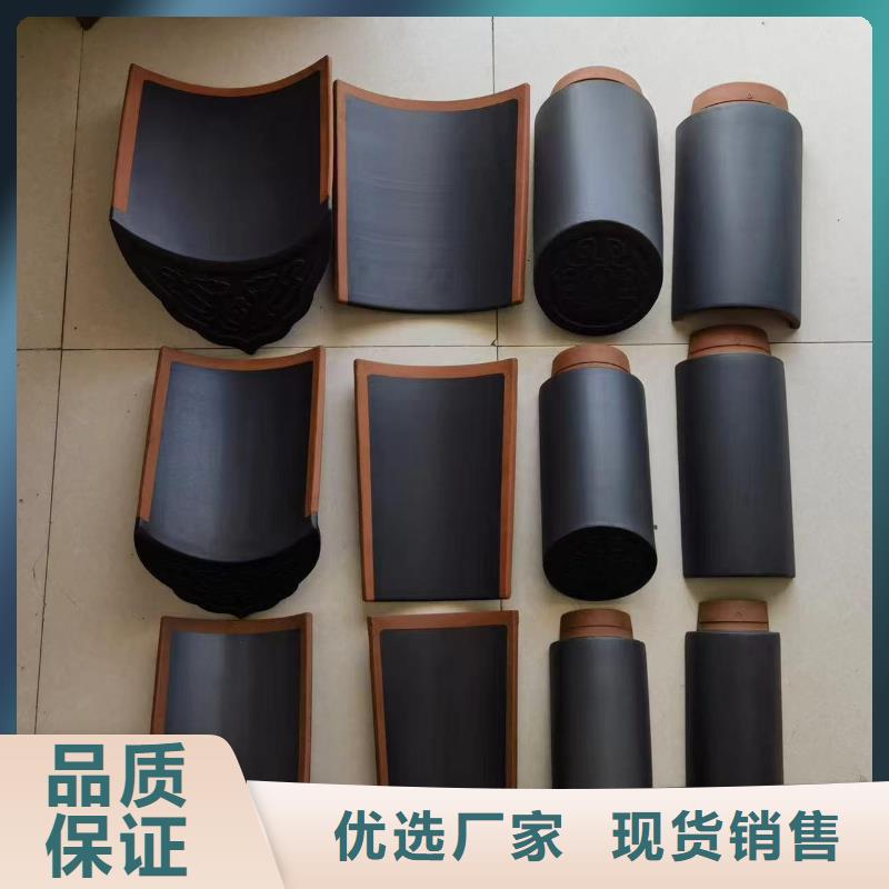 宜興琉璃瓦江蘇陶瓷琉璃瓦貨源充足