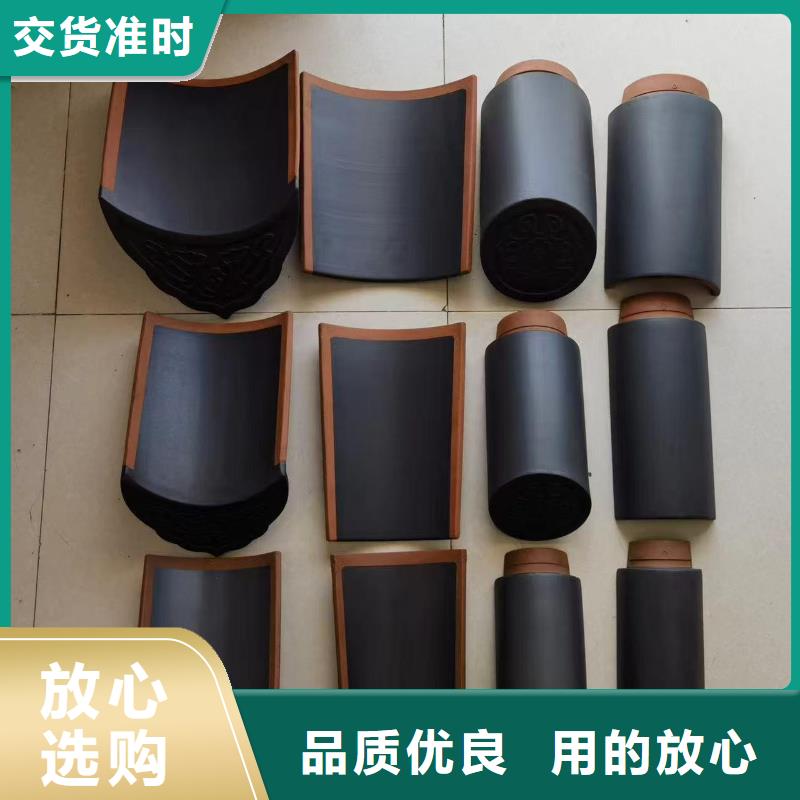 丁蜀建筑陶瓷筒瓦 琉璃瓦訂制