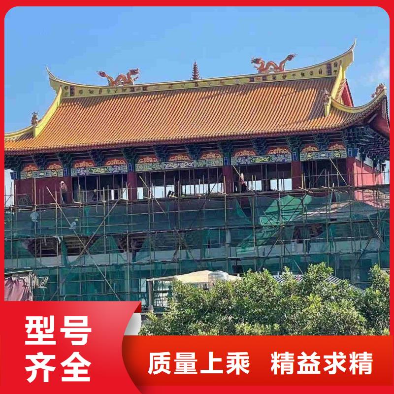 新農(nóng)村琉璃瓦別墅琉璃瓦直供廠家