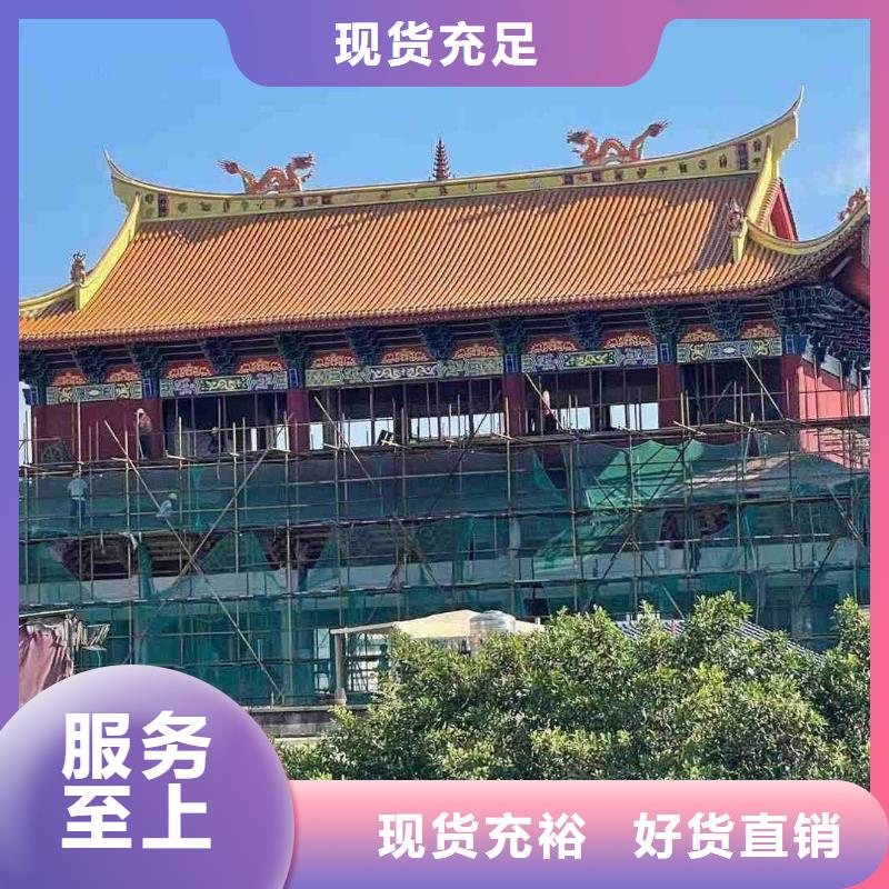 文旅景觀琉璃瓦多年老廠家