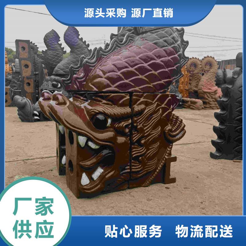 優(yōu)質(zhì)古建琉璃瓦仿古貓頭滴水瓦的當(dāng)?shù)貜S家