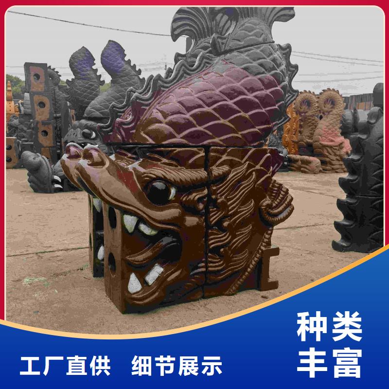 琉璃瓦陶瓷瓦連鎖瓦-誠信經營