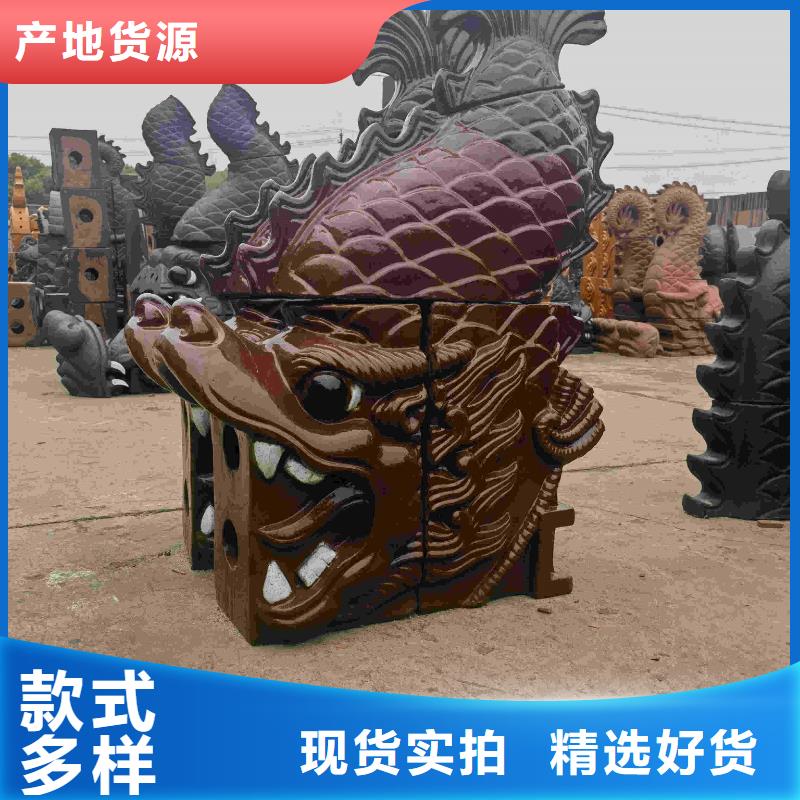 在銷售筒瓦 板瓦 貓頭滴水瓦的廠家地址