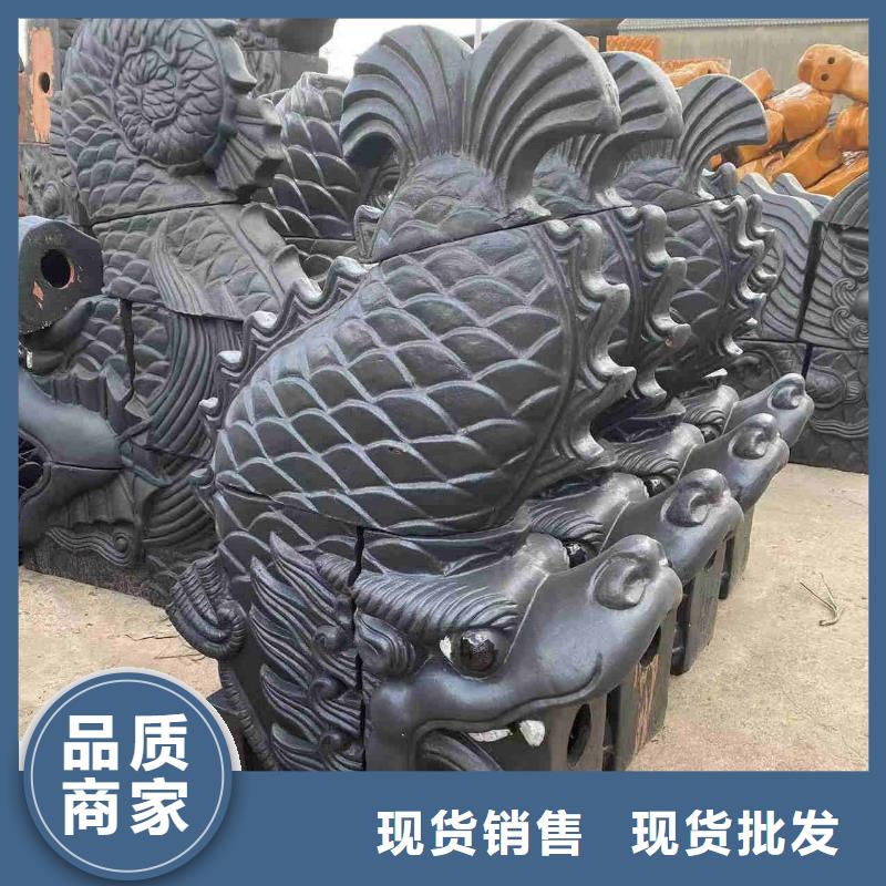 屋面陶土瓦 陶瓷琉璃瓦優(yōu)質(zhì)售后
