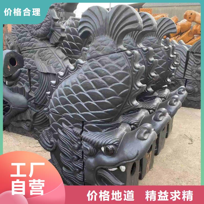 陶瓷琉璃瓦屋頂琉璃瓦大量現貨充足