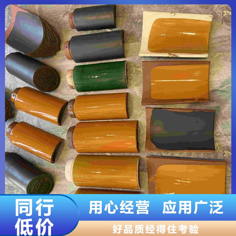 陶瓷琉璃瓦 陶土琉璃瓦質(zhì)量廣受好評(píng)