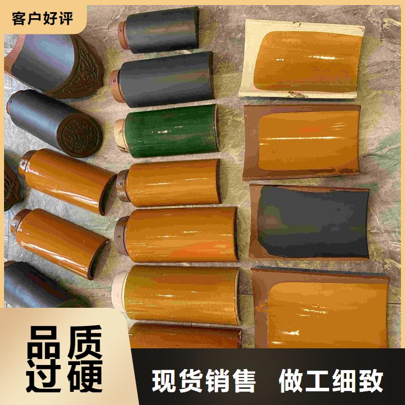 屋面陶土瓦 陶瓷琉璃瓦貨真價(jià)實(shí)