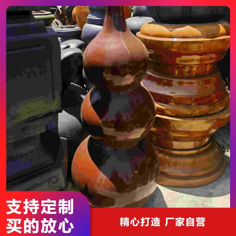 文旅景觀琉璃瓦批發(fā)零售