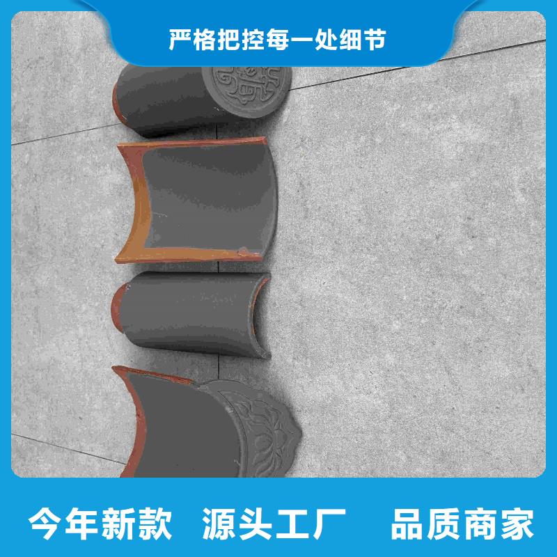 現貨供應宜興琉璃瓦江蘇陶瓷琉璃瓦_廠家/供應