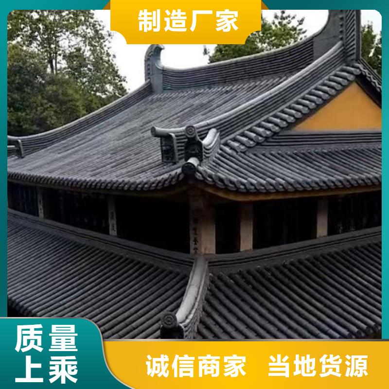 生產宜興古建筒瓦古建屋脊瓦_實力廠家