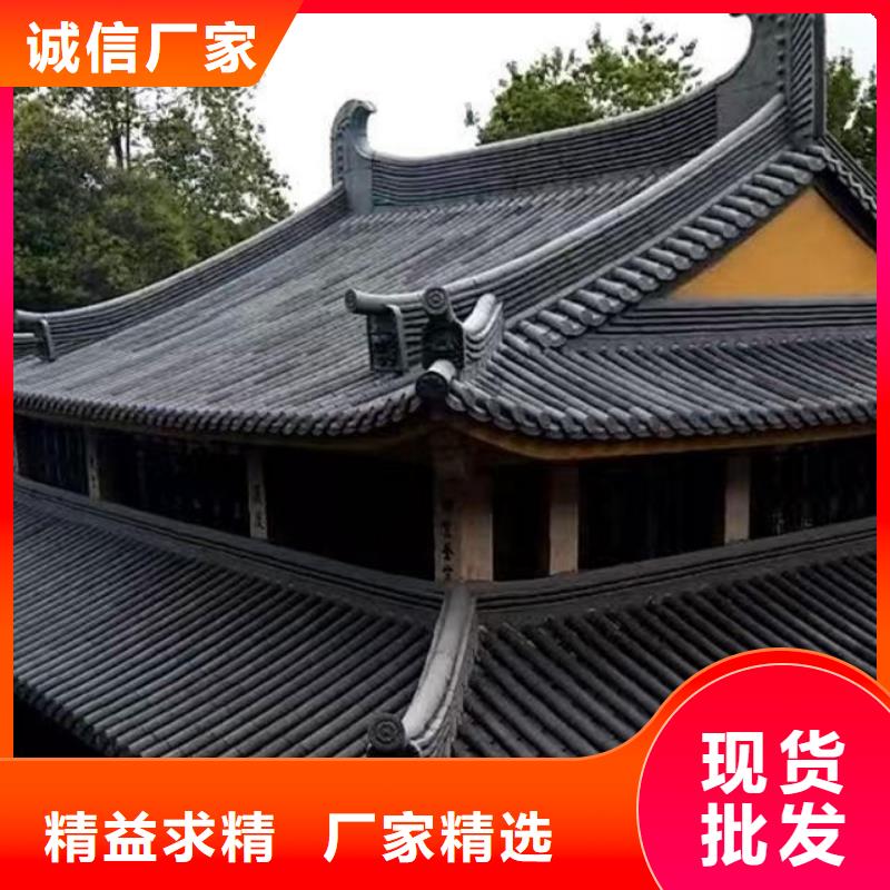 琉璃瓦宜興琉璃瓦丁蜀琉璃經久好用