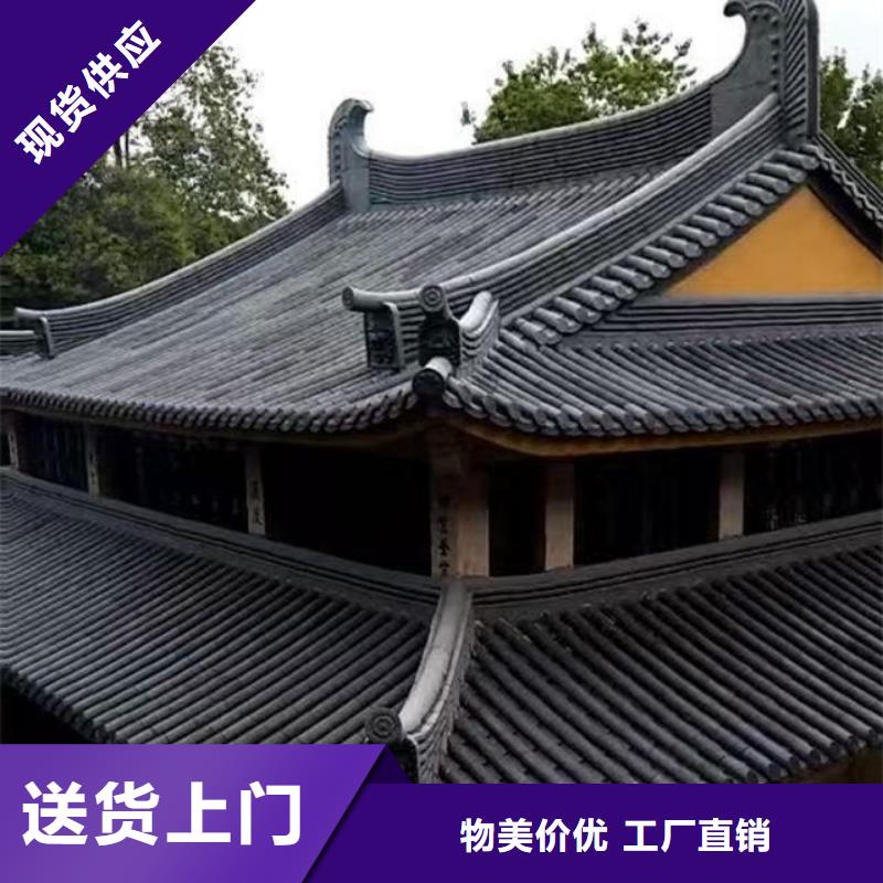 別墅琉璃瓦 屋面琉璃瓦距您較近