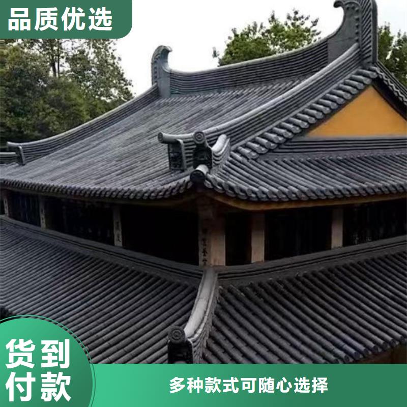 屋面陶土瓦 陶瓷琉璃瓦貨真價(jià)實(shí)