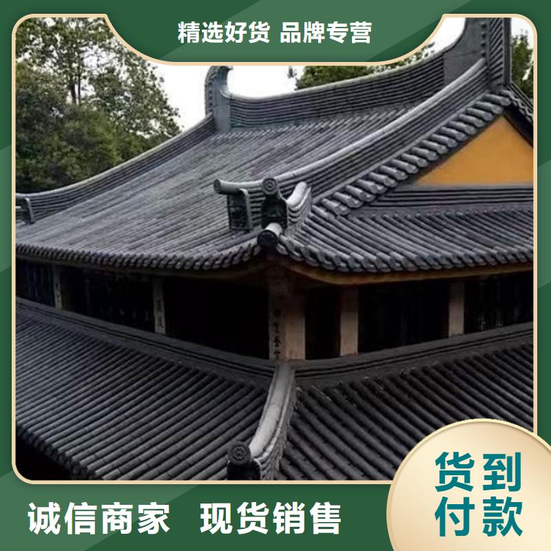 優(yōu)質(zhì)古建琉璃瓦仿古貓頭滴水瓦的當(dāng)?shù)貜S家
