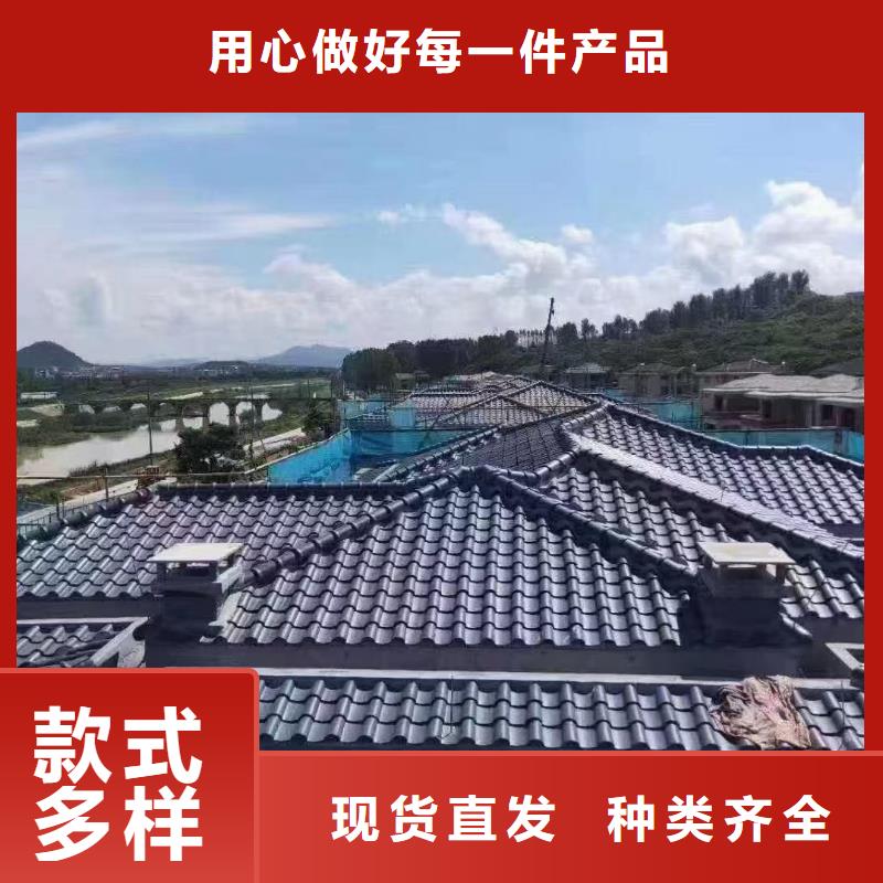 新農(nóng)村琉璃瓦別墅琉璃瓦直供廠家