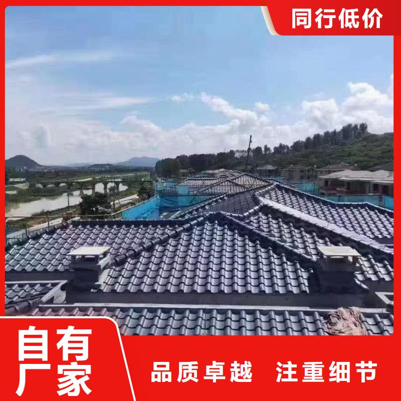 現貨供應宜興琉璃瓦江蘇陶瓷琉璃瓦_廠家/供應