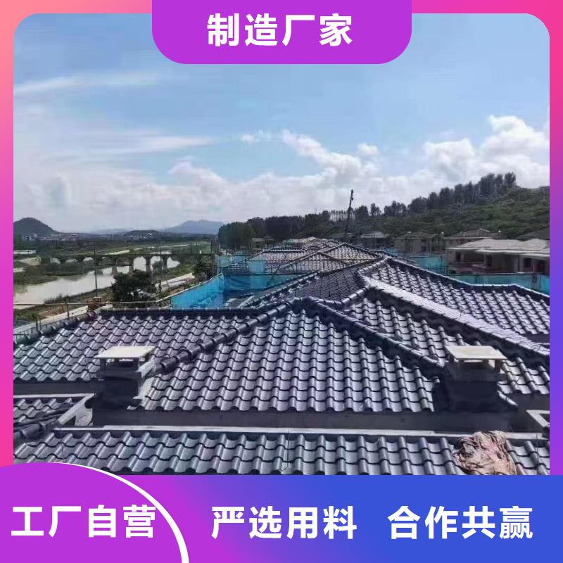 宜興琉璃瓦江蘇陶瓷琉璃瓦-宜興琉璃瓦江蘇陶瓷琉璃瓦省心