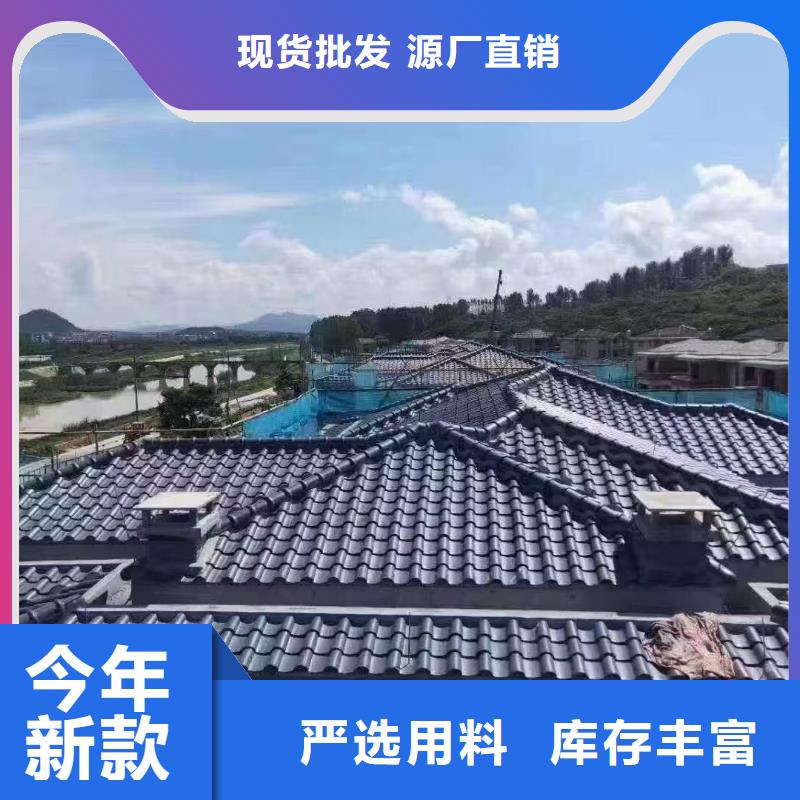 現貨供應宜興琉璃瓦江蘇陶瓷琉璃瓦_廠家/供應