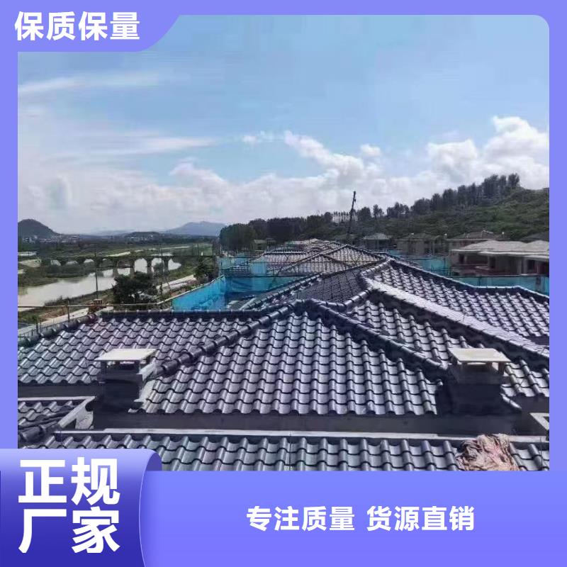 優(yōu)質(zhì)古建琉璃瓦仿古貓頭滴水瓦的當(dāng)?shù)貜S家