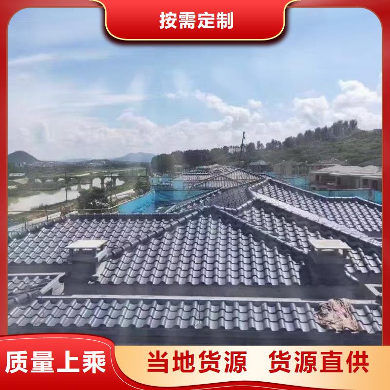 口碑好的古建筑琉璃瓦 復古瓦片生產廠家