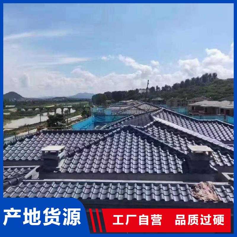 別墅琉璃瓦 屋面琉璃瓦距您較近
