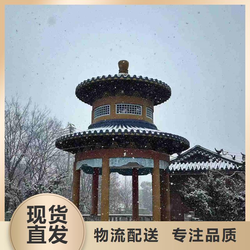 陶瓷琉璃瓦屋頂琉璃瓦大量現貨充足