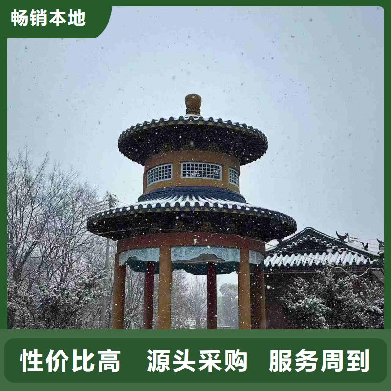 寺廟古建瓦片古典園林琉璃瓦資質(zhì)齊全