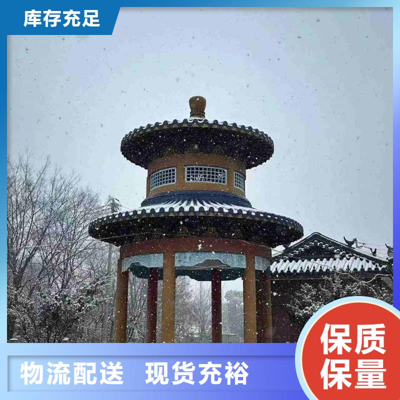 現貨供應宜興琉璃瓦江蘇陶瓷琉璃瓦_廠家/供應