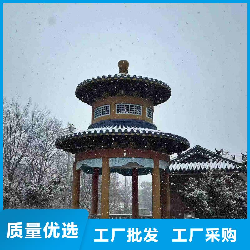 優(yōu)質(zhì)古建琉璃瓦仿古貓頭滴水瓦的當(dāng)?shù)貜S家