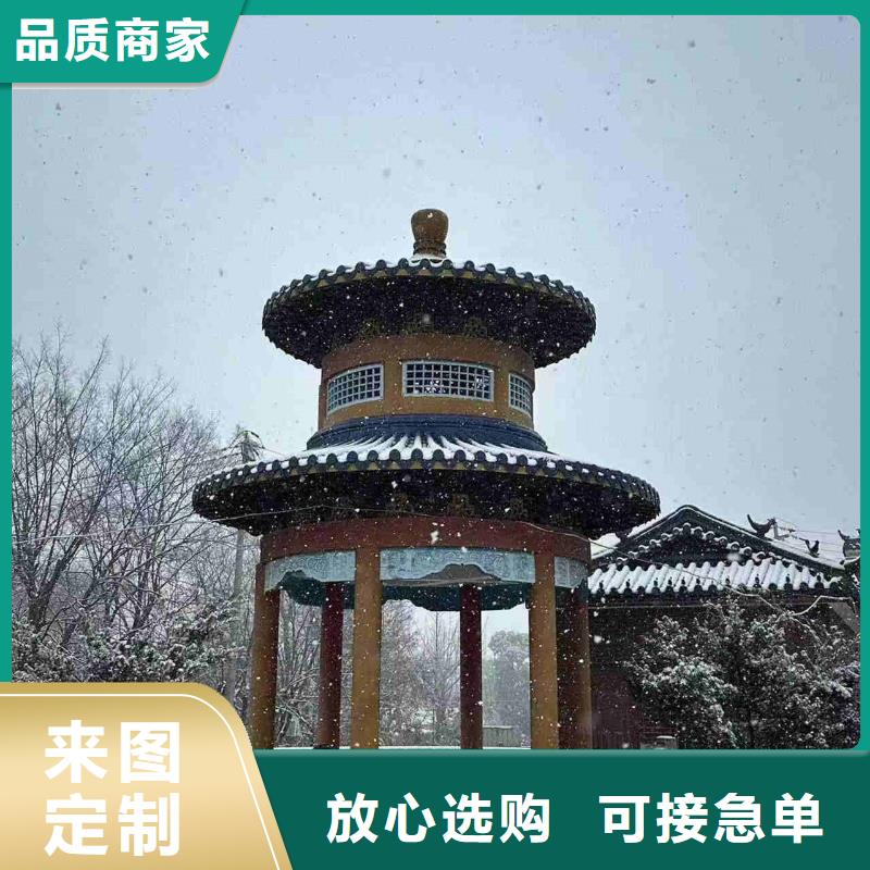 文旅景觀琉璃瓦批發(fā)零售