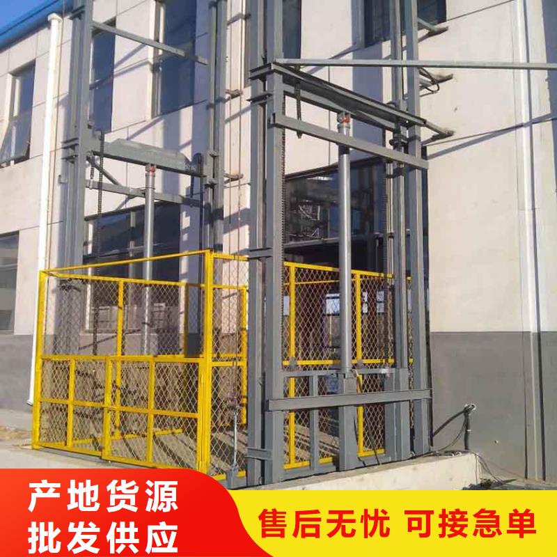 液壓平臺
加工廠
