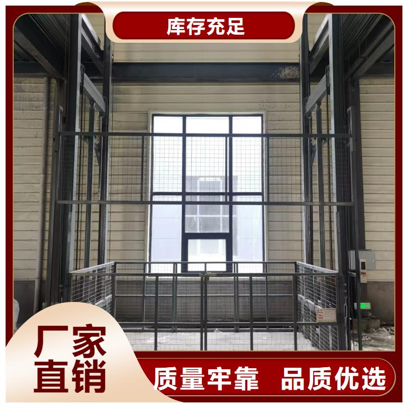 立柱升降機
加工廠
