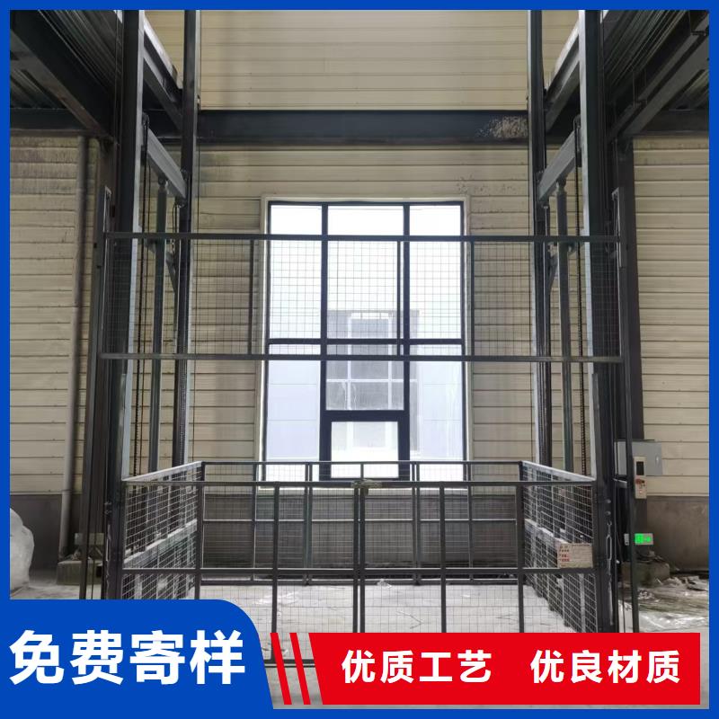 重型升降平臺生產廠家