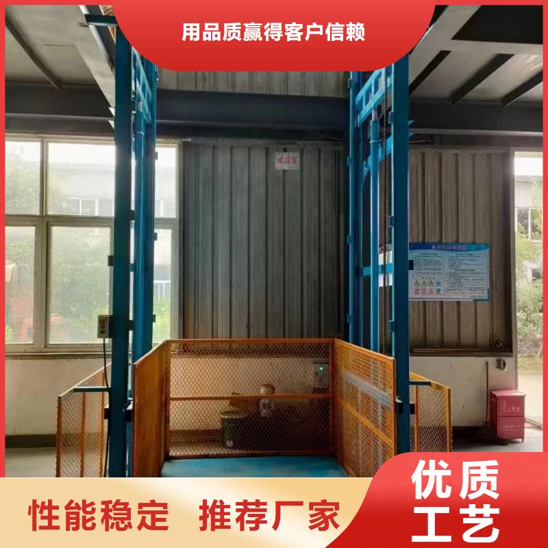 液壓機
廠咨詢電話
