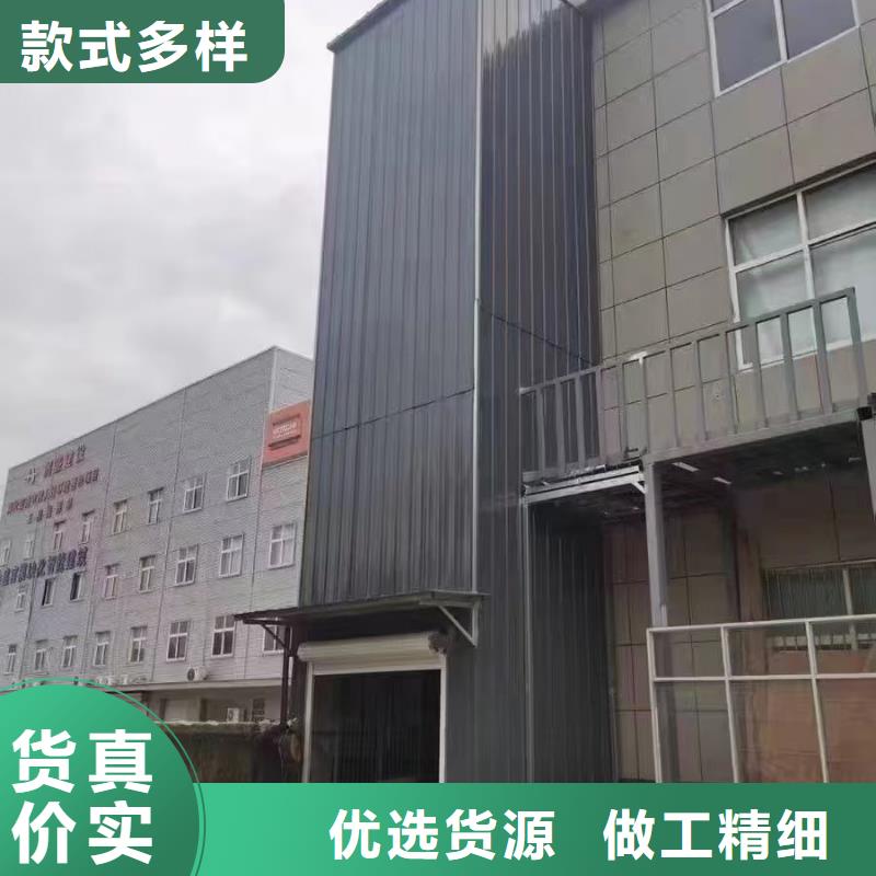 導(dǎo)軌升降平臺生產(chǎn)廠家
