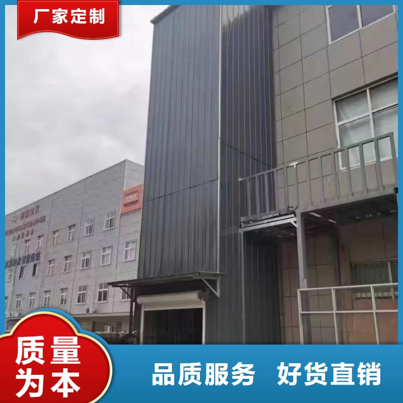 導(dǎo)軌式升降平臺經(jīng)久耐用
