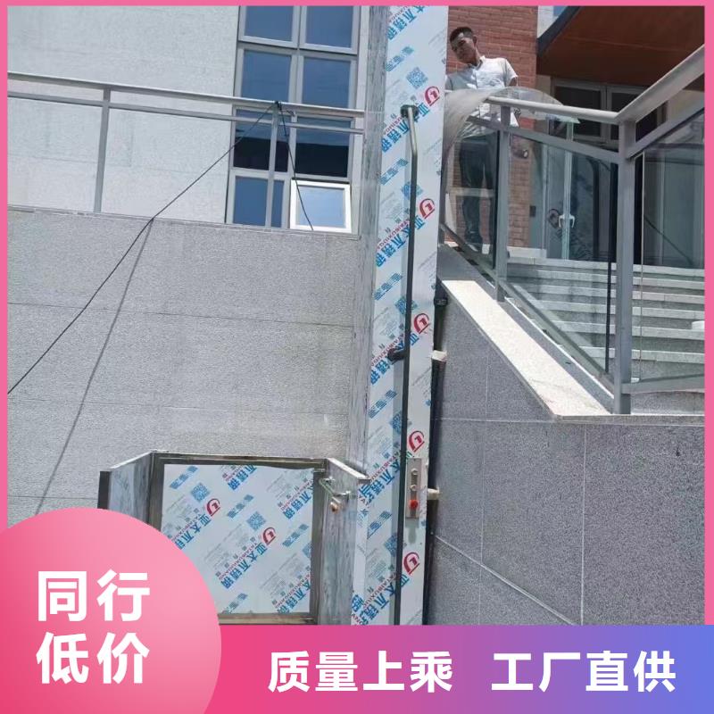 液壓起重機
質量保證