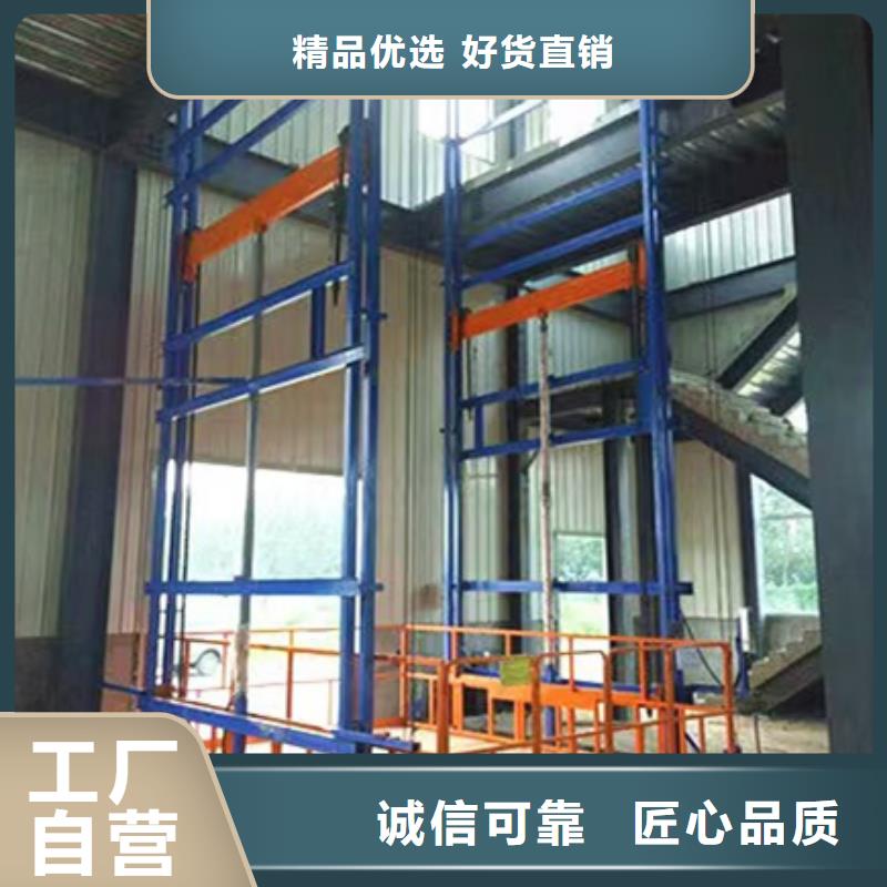 液壓起升機加工廠