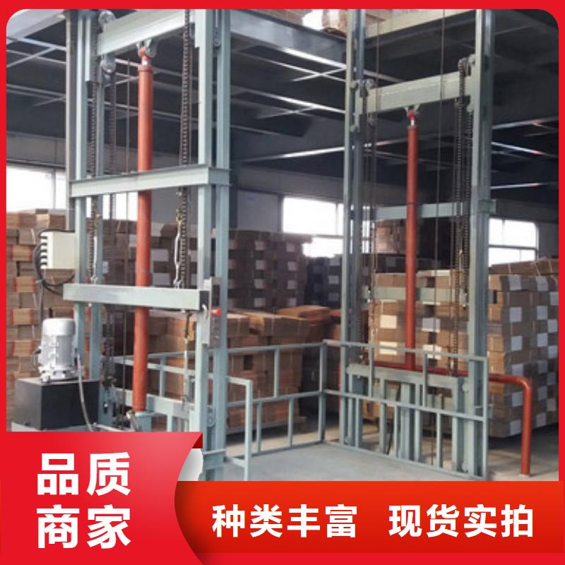 液壓起升機加工廠