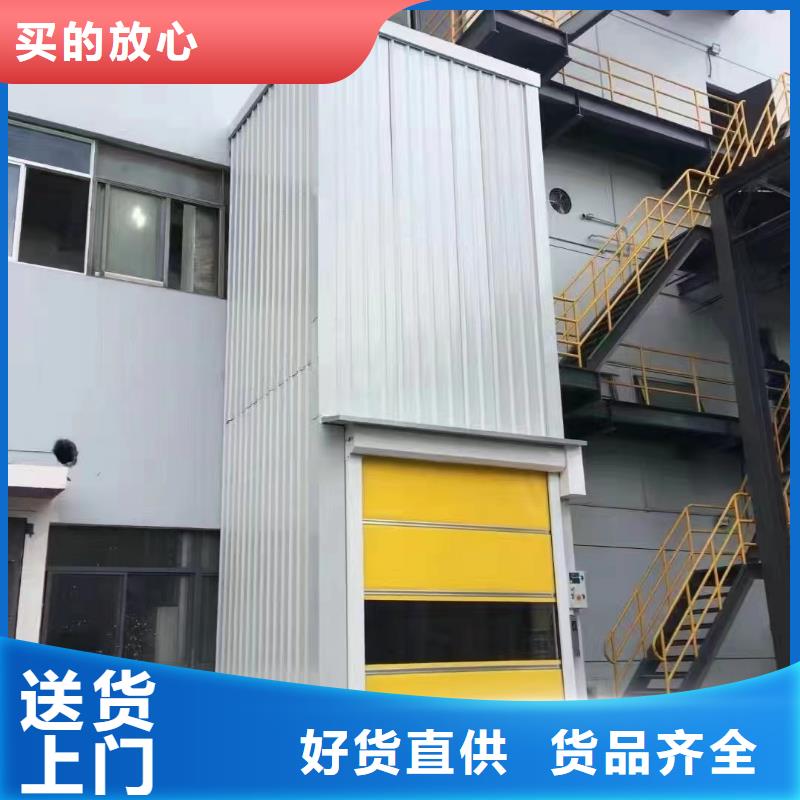 液壓平臺
加工廠
