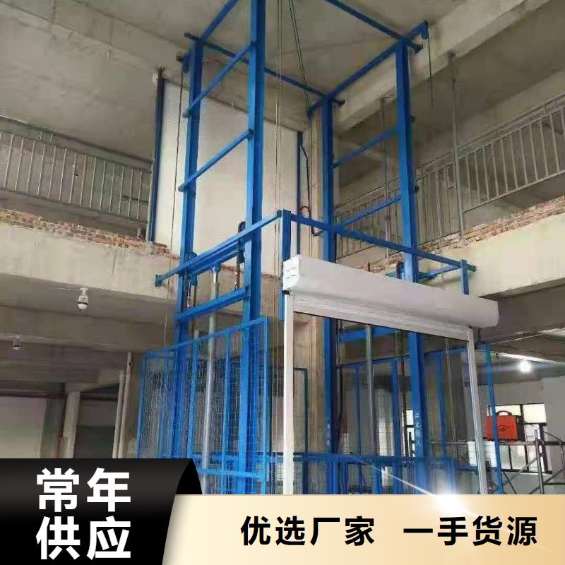 液壓雜貨梯
銷售
