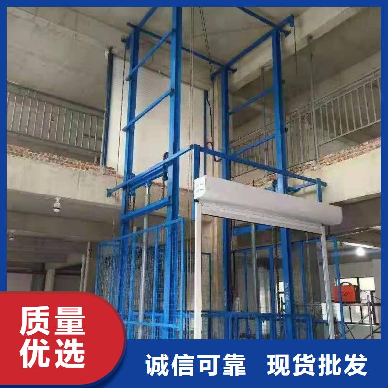 倉儲電梯質量有保障