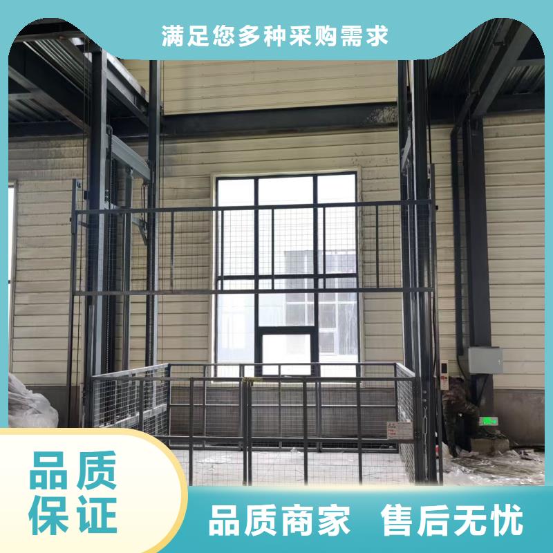 液壓升降臺供應
