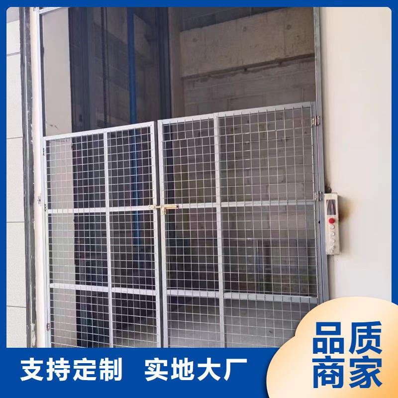 重型升降平臺生產廠家