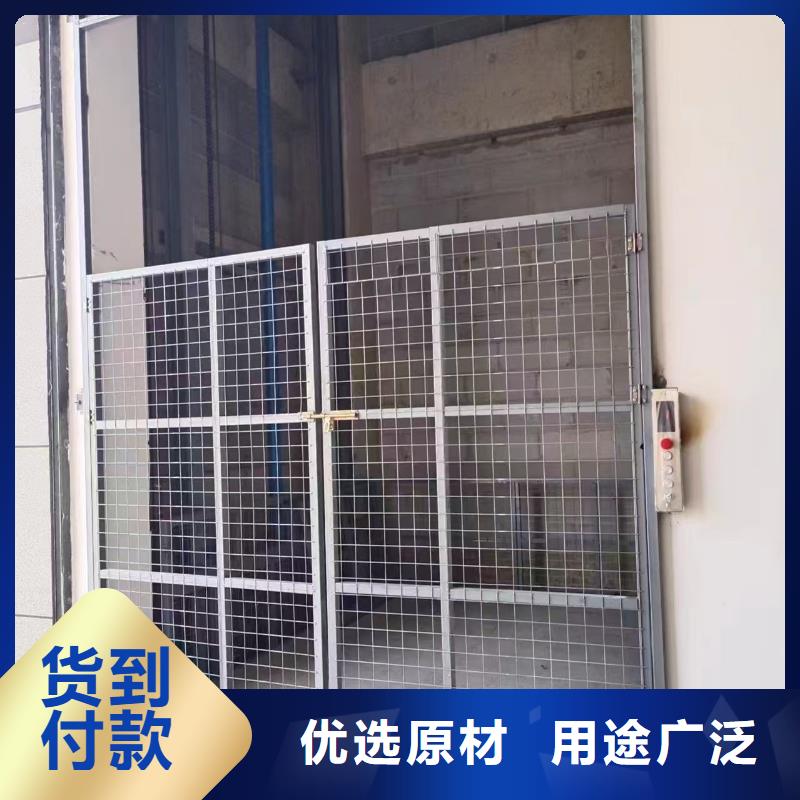 液壓式升降臺生產廠家
