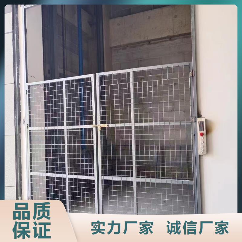 倉庫升降平臺質量有保障