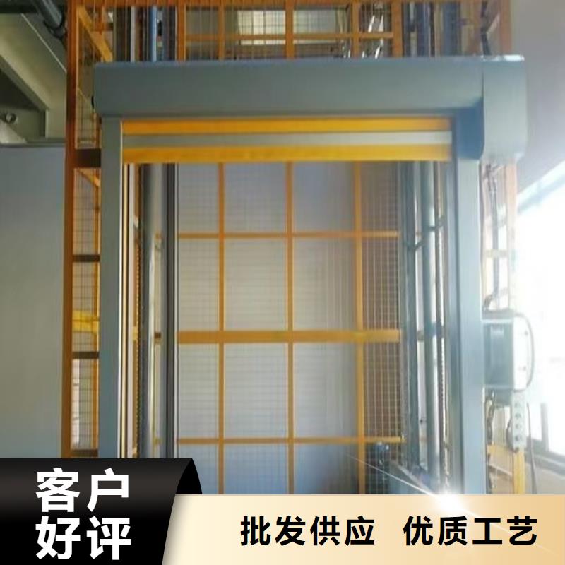 液壓舉升機
可定制