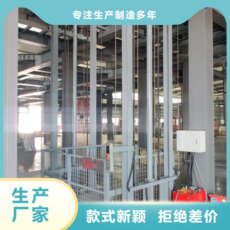 導(dǎo)軌式升降平臺經(jīng)久耐用
