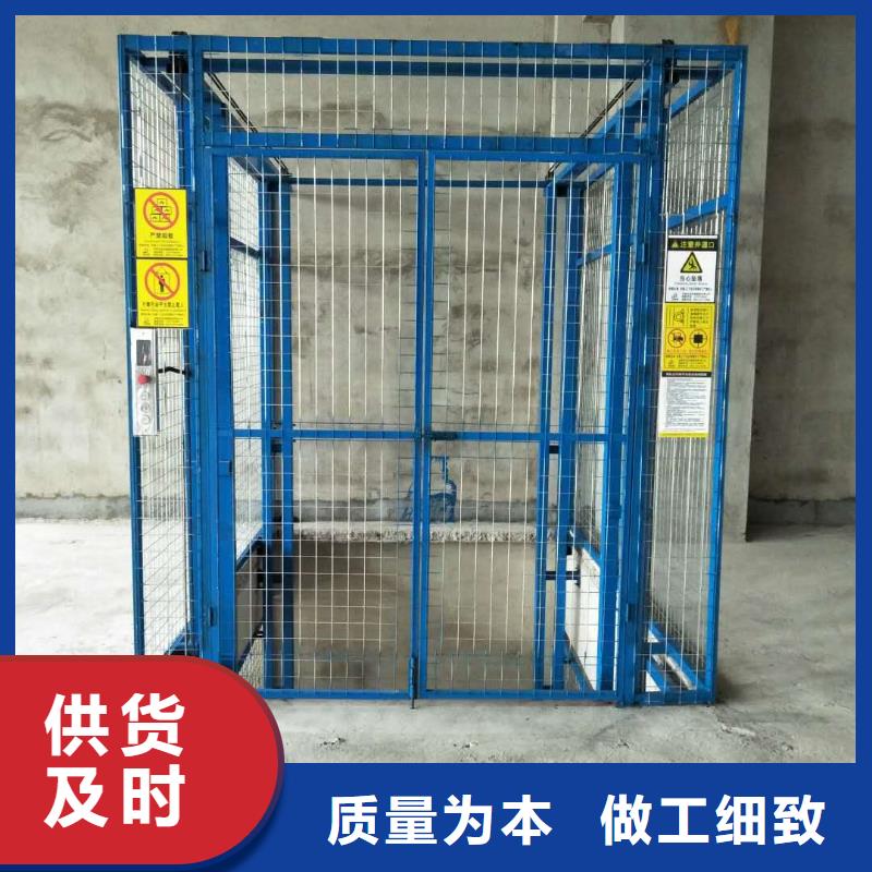 立柱升降機
加工廠
